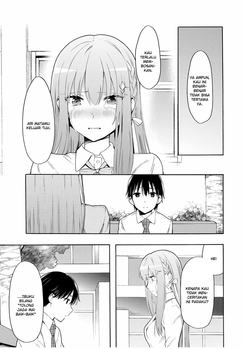 Cinderella wa Sagasanai. Chapter 16