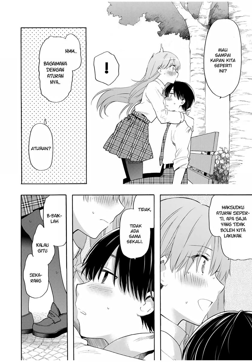 Cinderella wa Sagasanai. Chapter 16