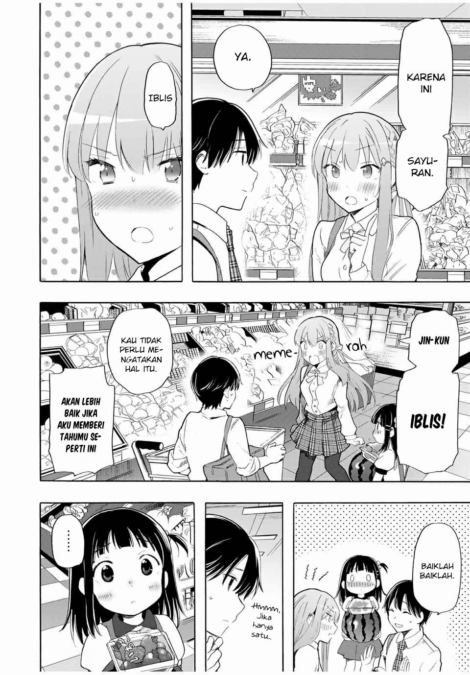 Cinderella wa Sagasanai. Chapter 17