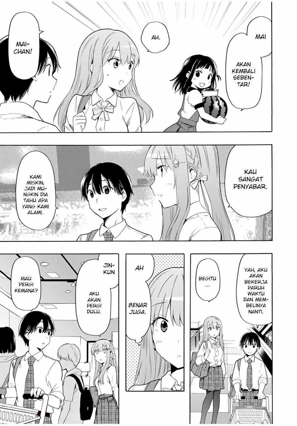 Cinderella wa Sagasanai. Chapter 17