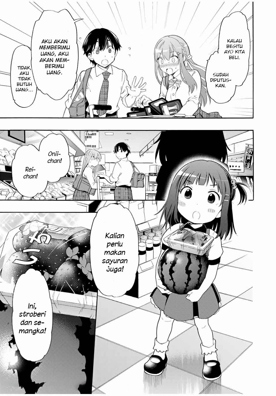 Cinderella wa Sagasanai. Chapter 17