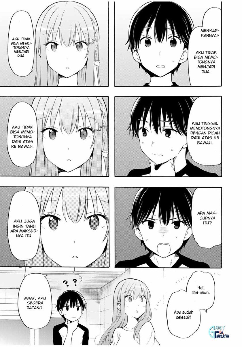 Cinderella wa Sagasanai. Chapter 18