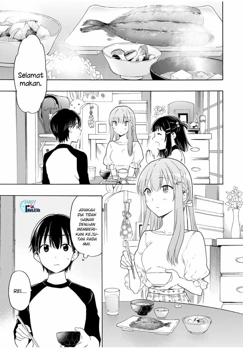 Cinderella wa Sagasanai. Chapter 18