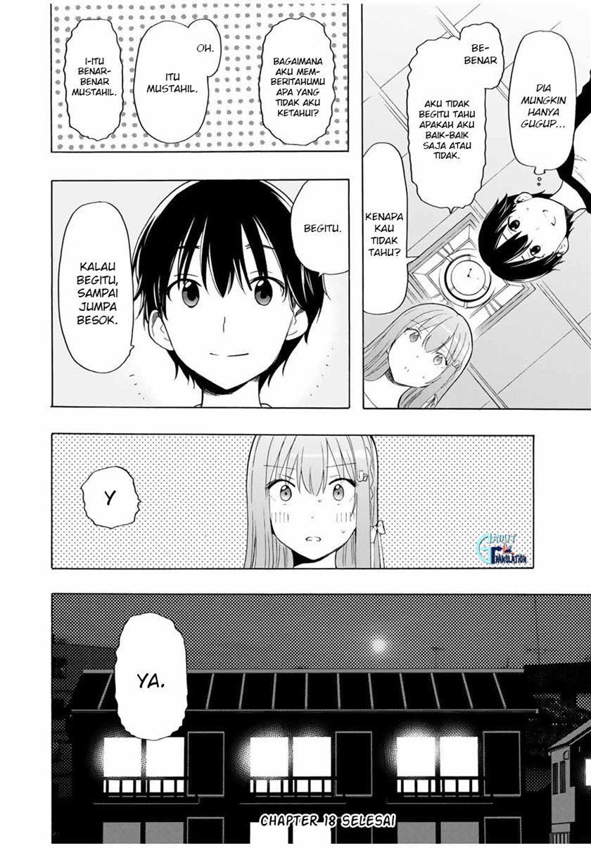 Cinderella wa Sagasanai. Chapter 18