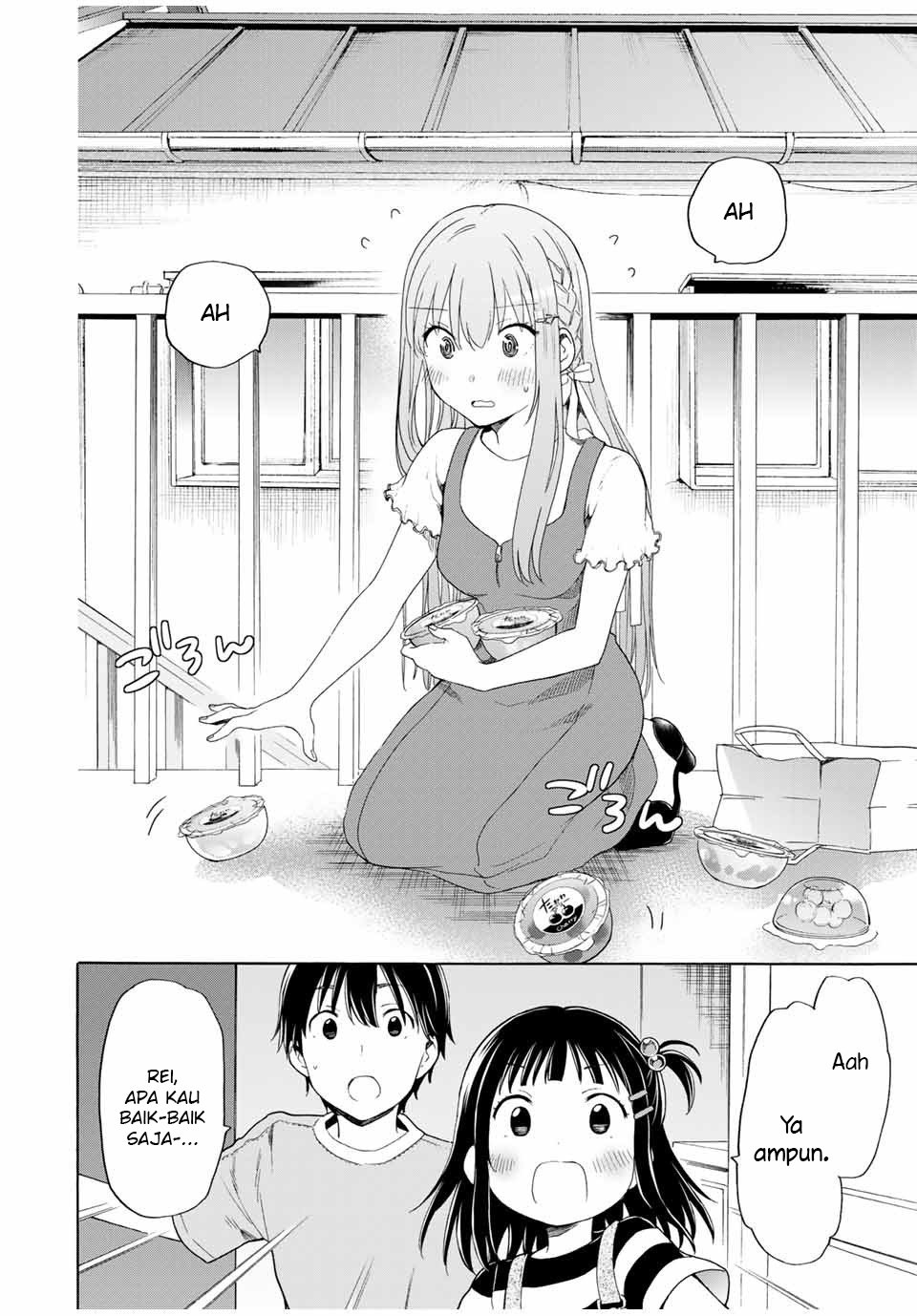 Cinderella wa Sagasanai. Chapter 19