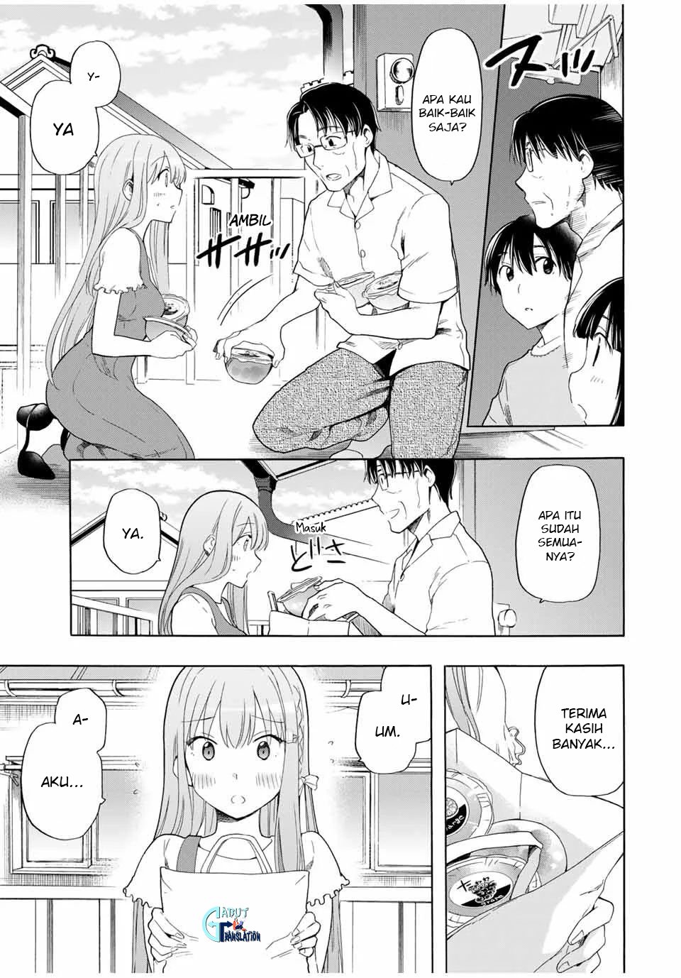 Cinderella wa Sagasanai. Chapter 19