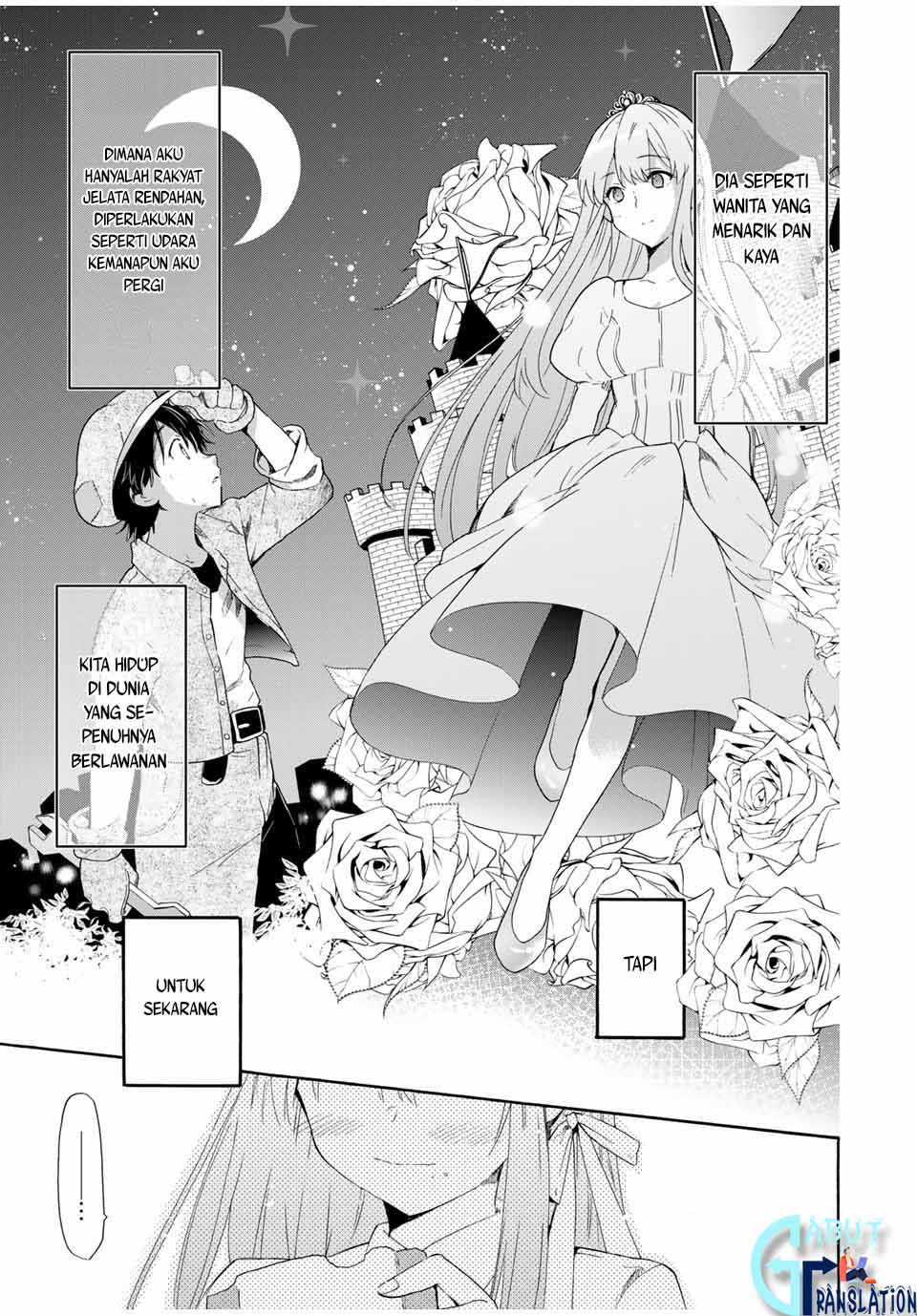 Cinderella wa Sagasanai. Chapter 2