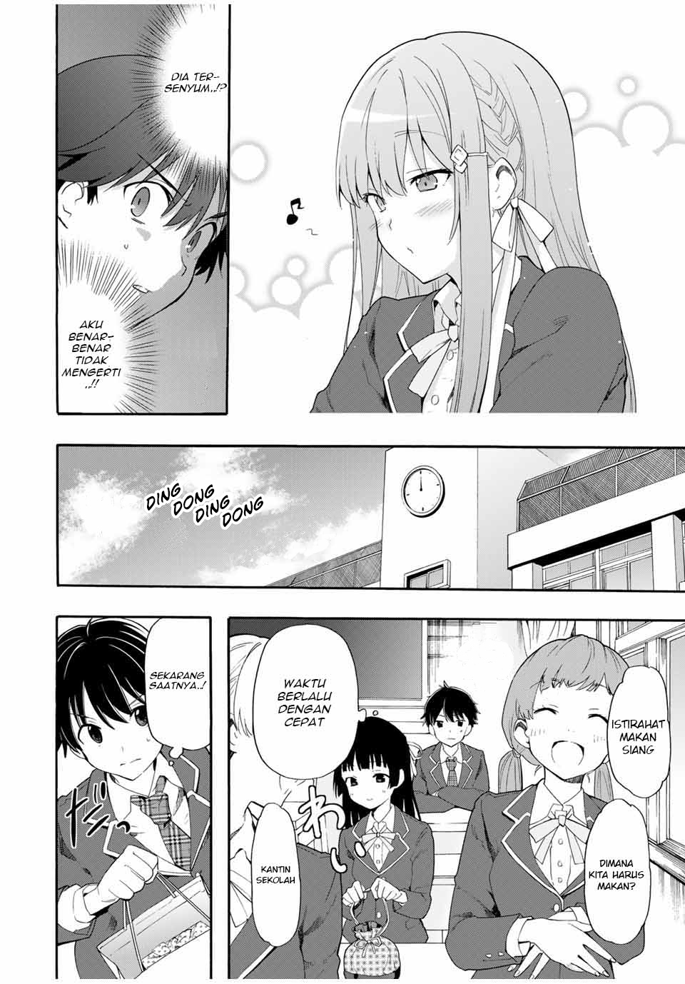 Cinderella wa Sagasanai. Chapter 2