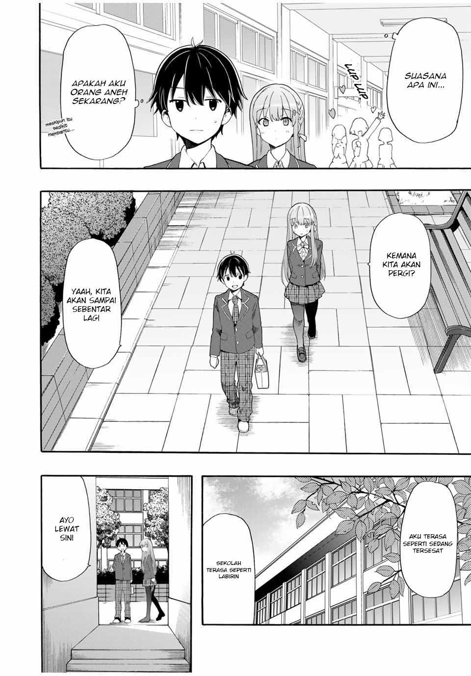 Cinderella wa Sagasanai. Chapter 2