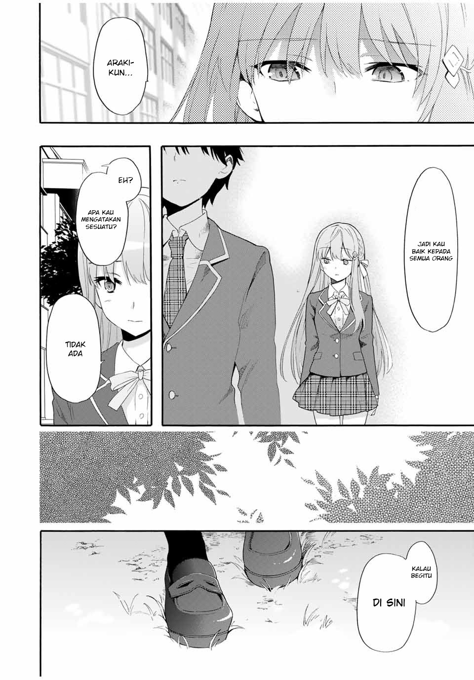 Cinderella wa Sagasanai. Chapter 2