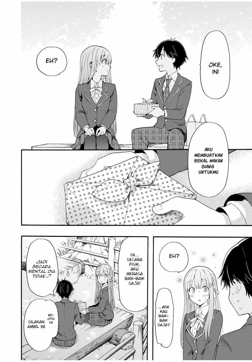 Cinderella wa Sagasanai. Chapter 2