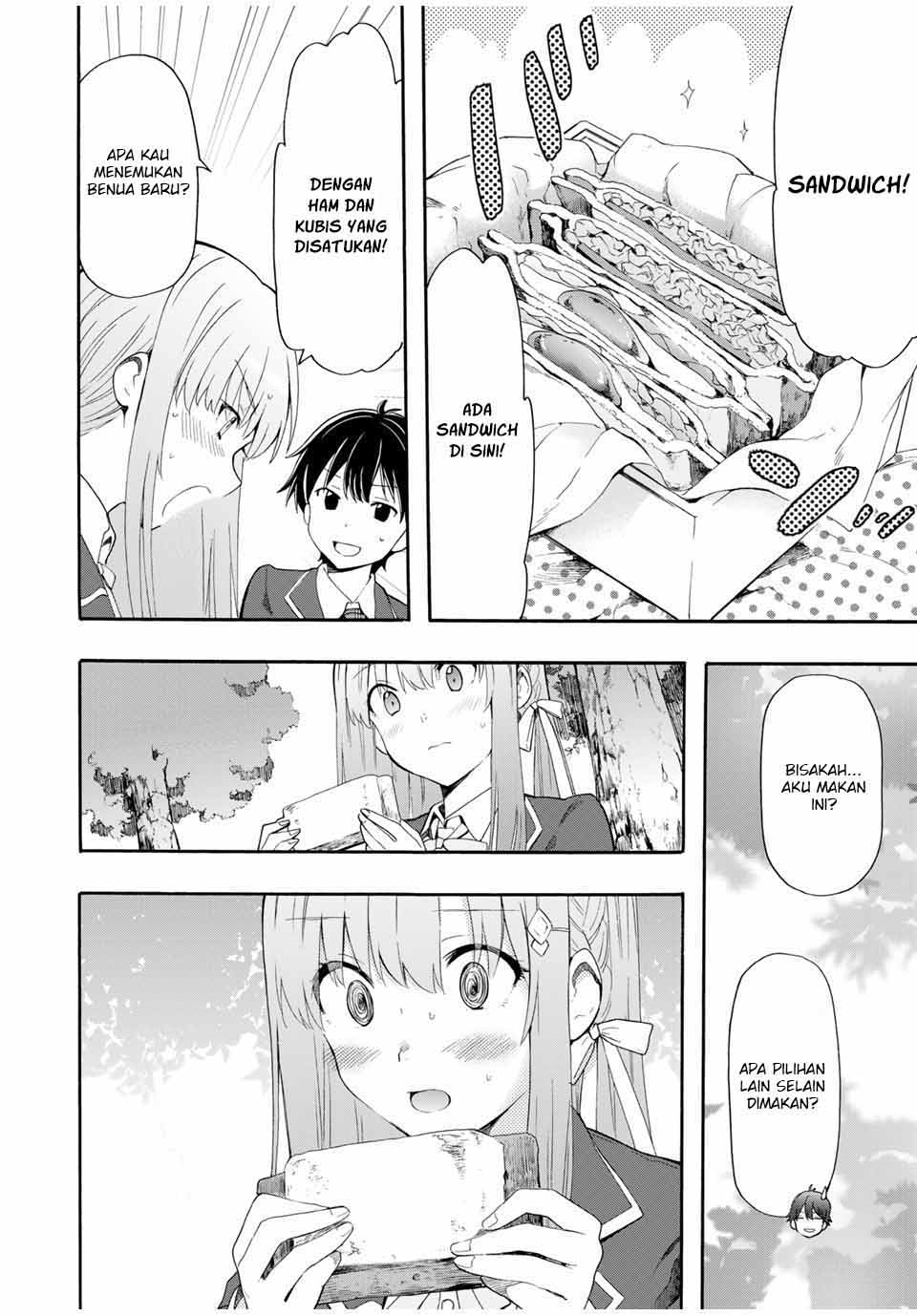 Cinderella wa Sagasanai. Chapter 2