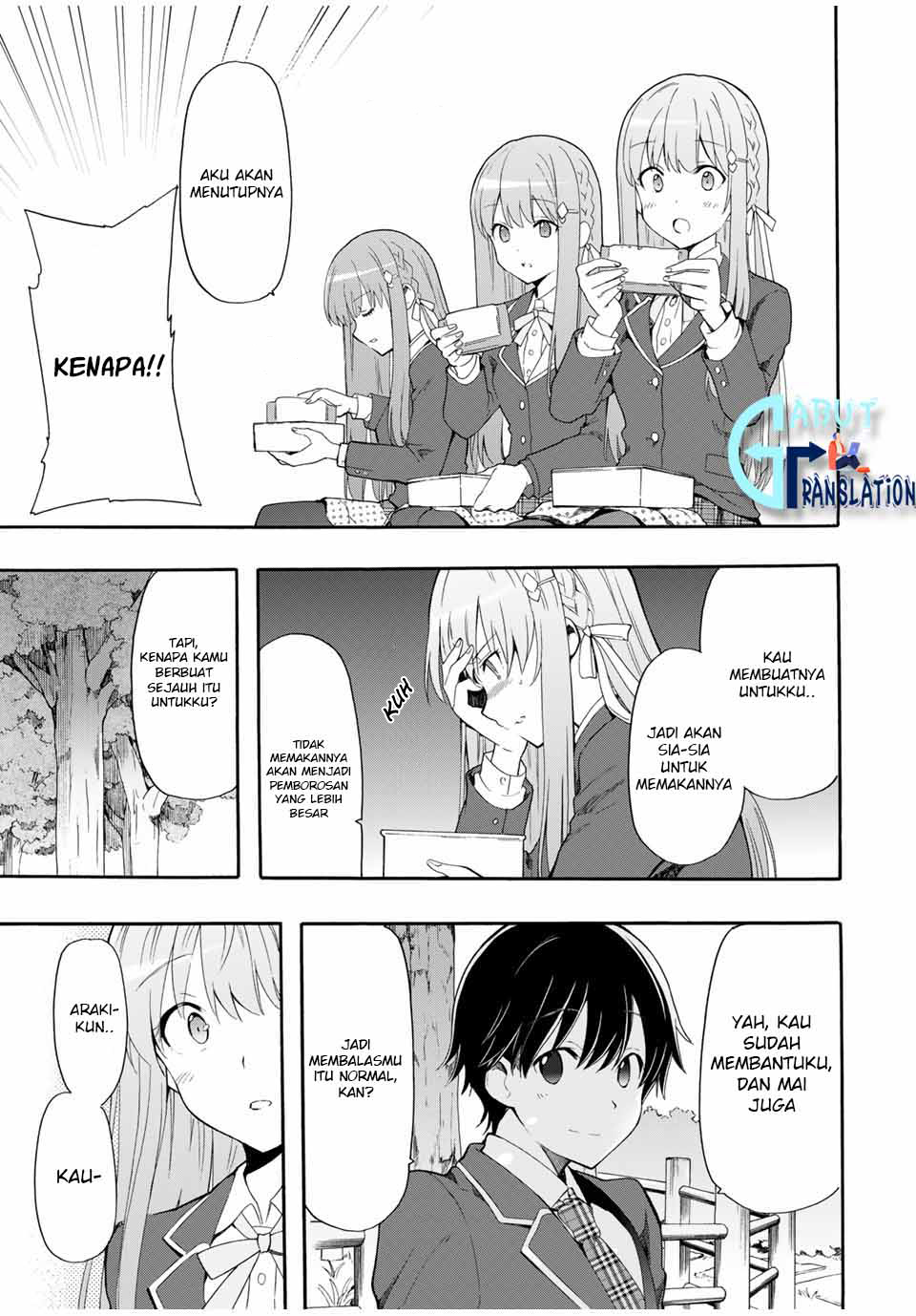 Cinderella wa Sagasanai. Chapter 2