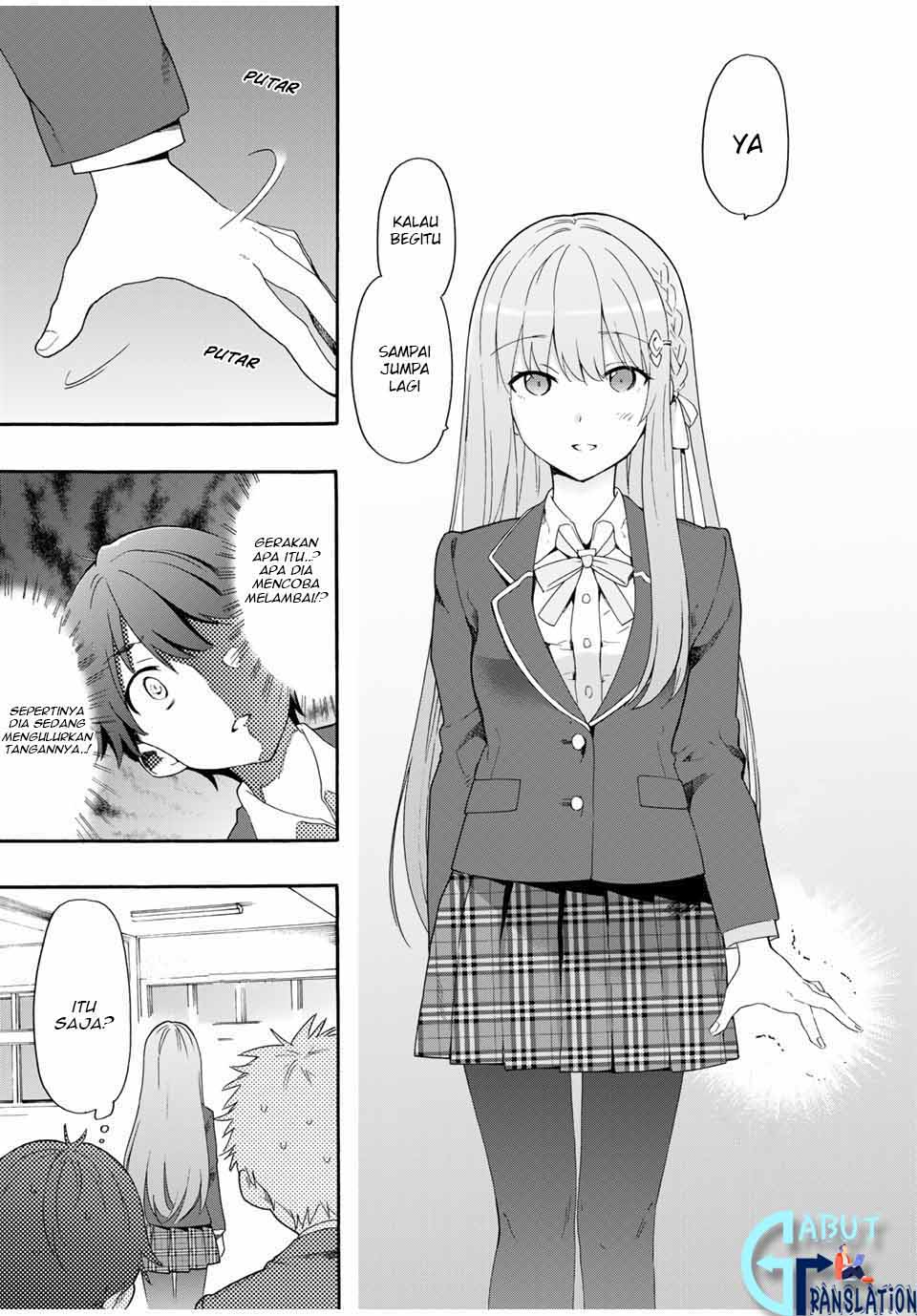 Cinderella wa Sagasanai. Chapter 2