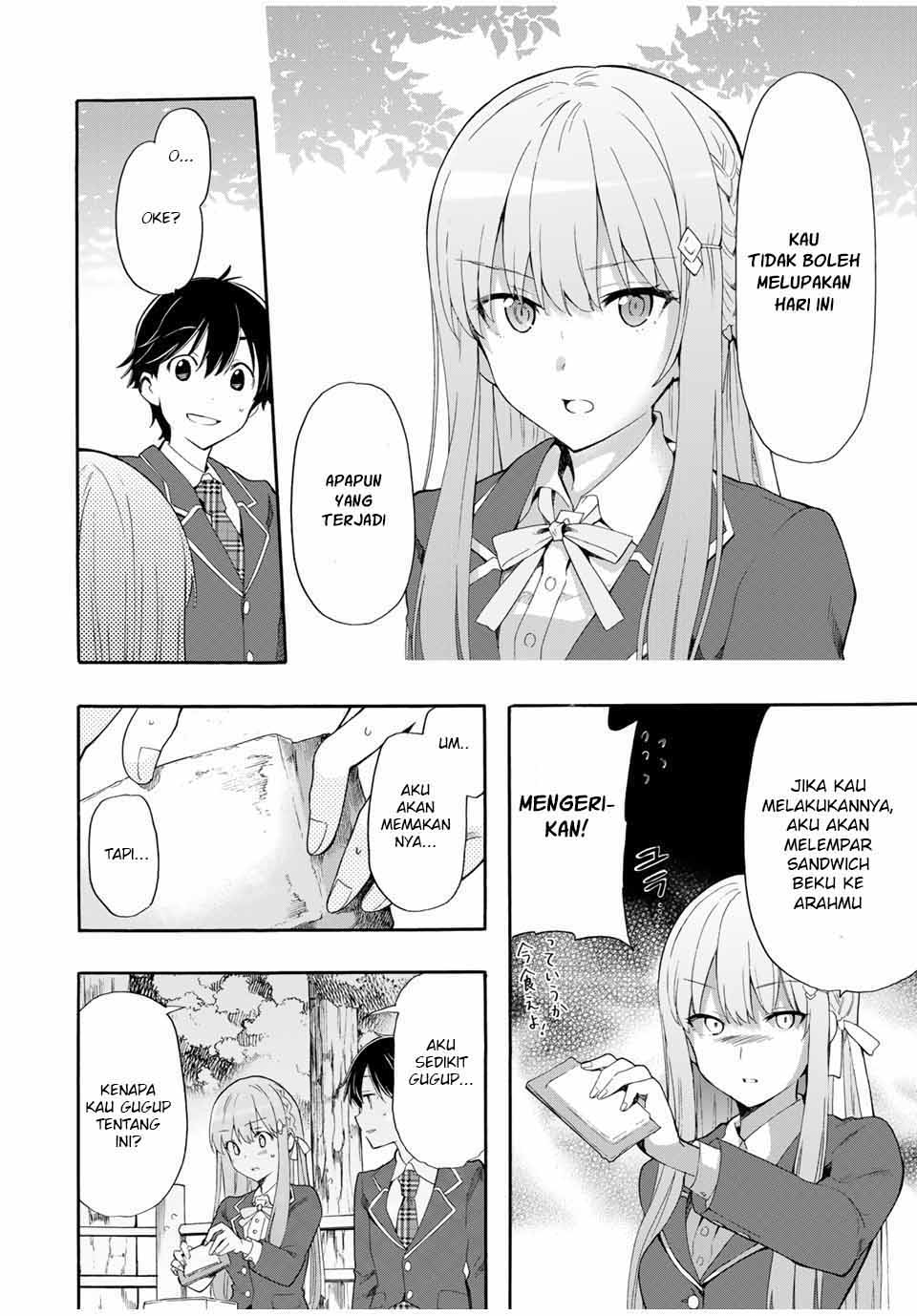 Cinderella wa Sagasanai. Chapter 2