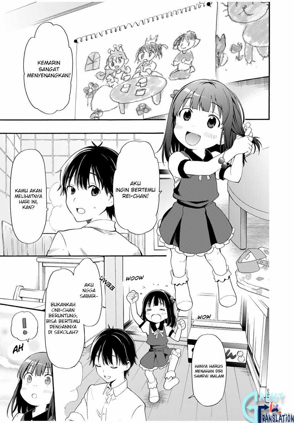 Cinderella wa Sagasanai. Chapter 2