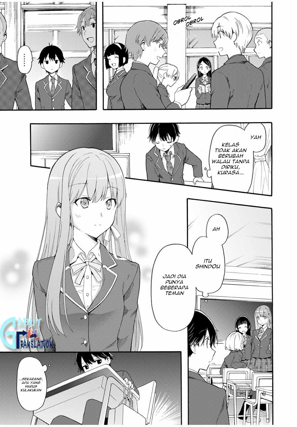 Cinderella wa Sagasanai. Chapter 2