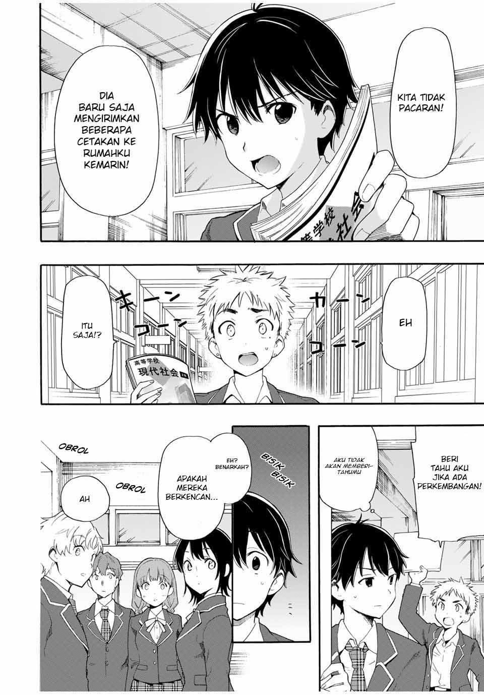 Cinderella wa Sagasanai. Chapter 2