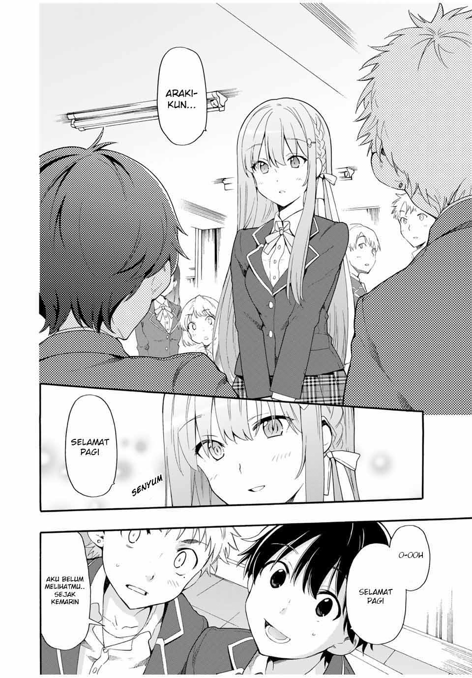 Cinderella wa Sagasanai. Chapter 2