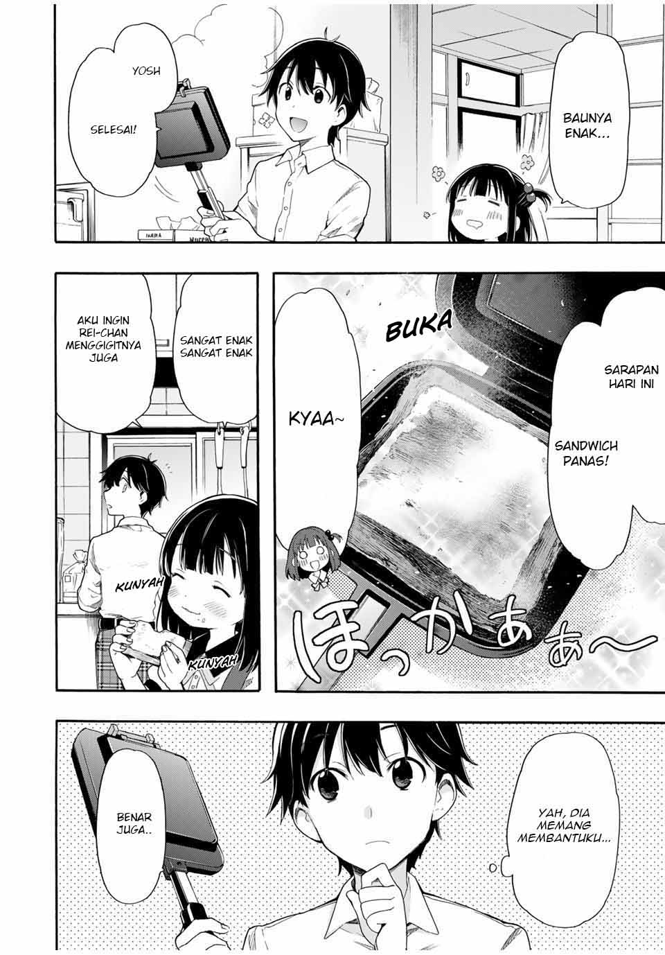 Cinderella wa Sagasanai. Chapter 2