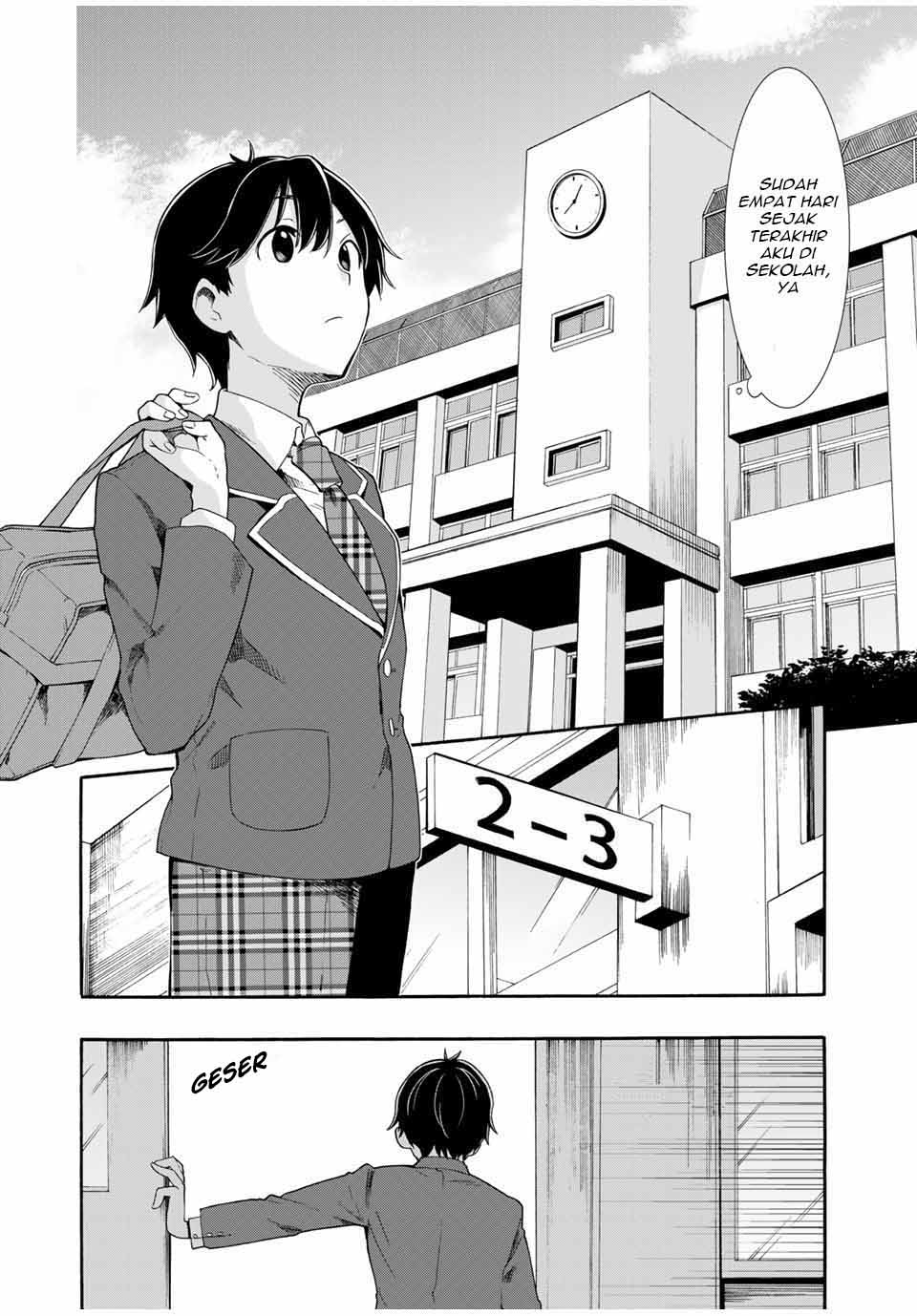 Cinderella wa Sagasanai. Chapter 2