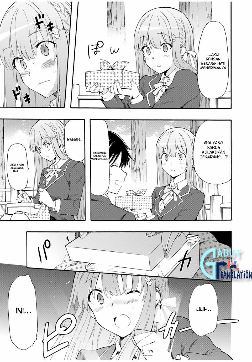 Cinderella wa Sagasanai. Chapter 2