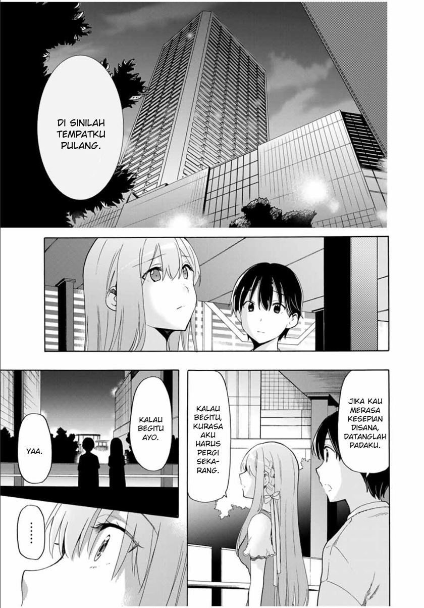 Cinderella wa Sagasanai. Chapter 20