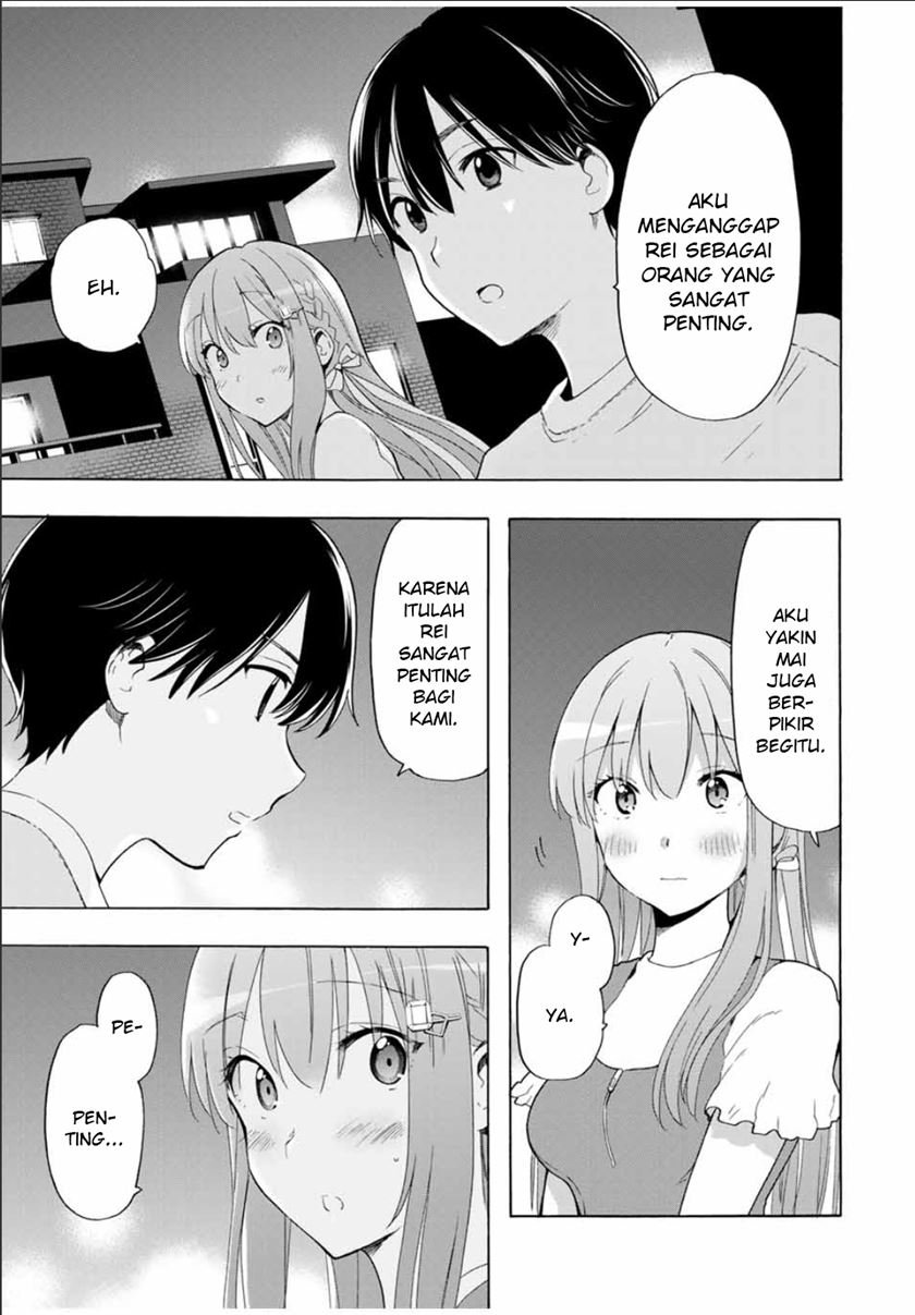 Cinderella wa Sagasanai. Chapter 20