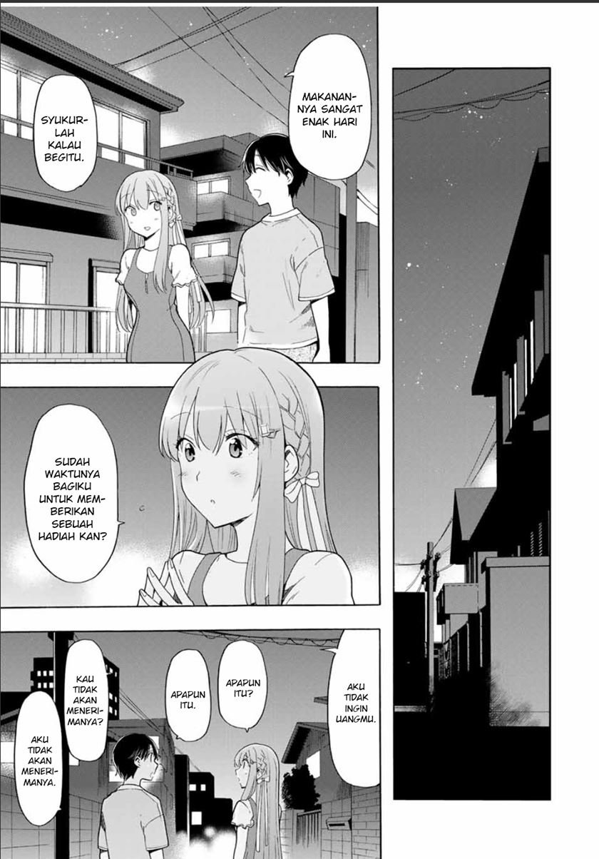 Cinderella wa Sagasanai. Chapter 20