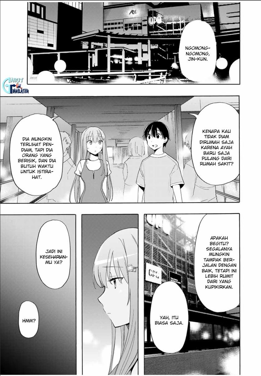 Cinderella wa Sagasanai. Chapter 20