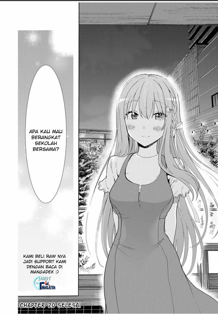 Cinderella wa Sagasanai. Chapter 20