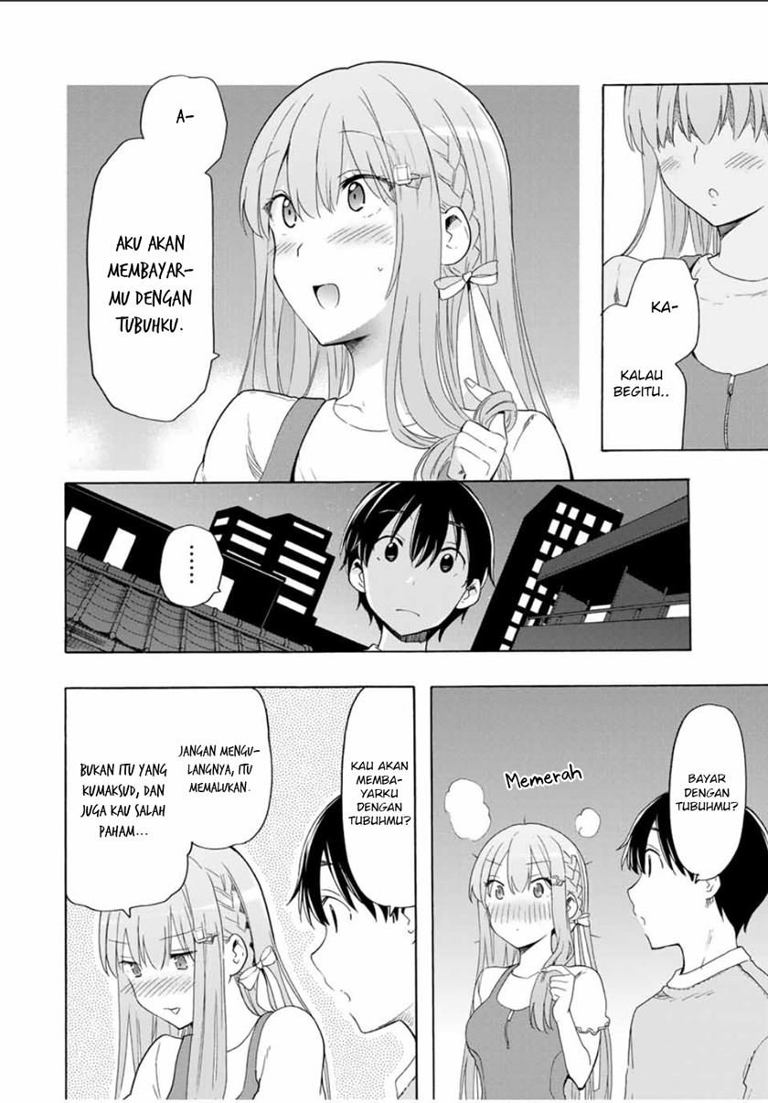 Cinderella wa Sagasanai. Chapter 20