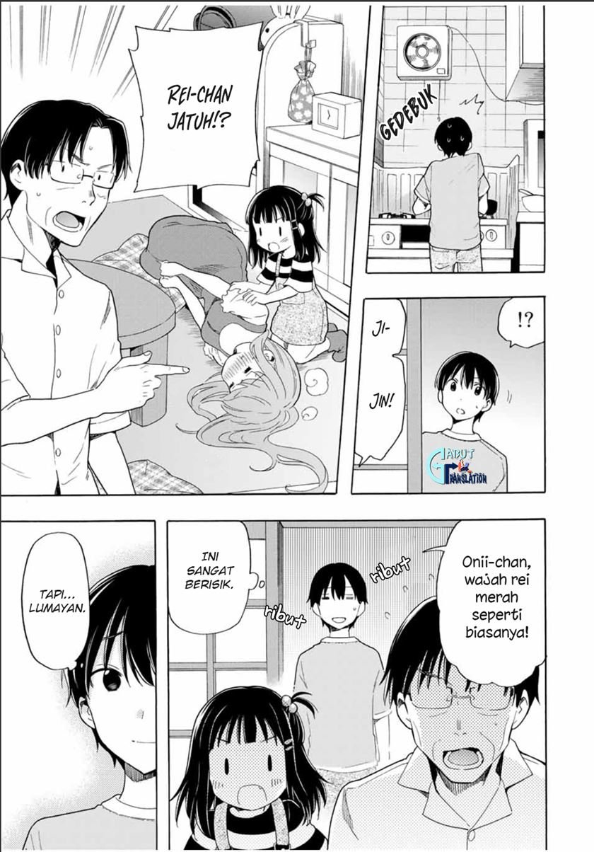 Cinderella wa Sagasanai. Chapter 20