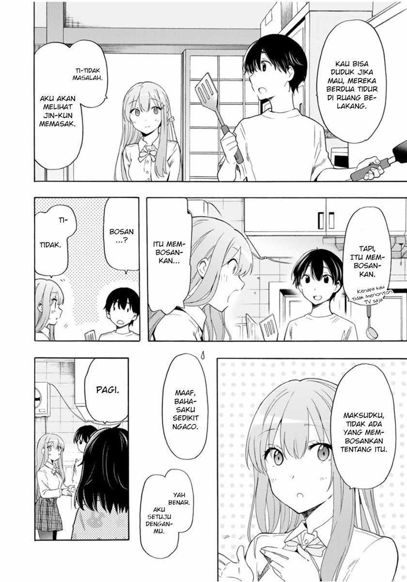 Cinderella wa Sagasanai. Chapter 21