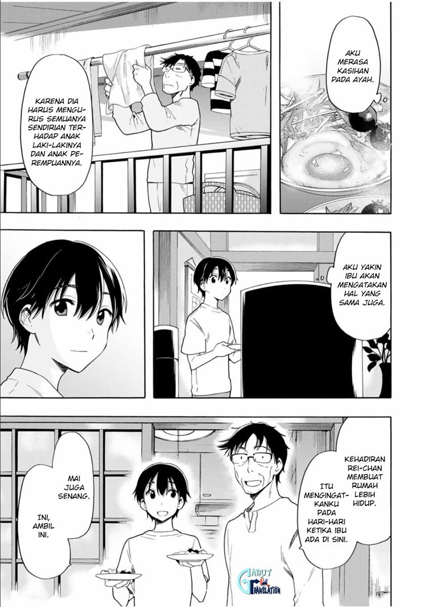 Cinderella wa Sagasanai. Chapter 21