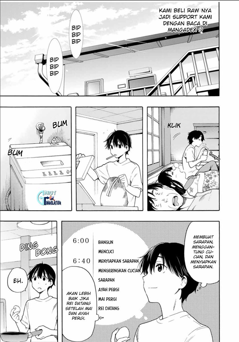 Cinderella wa Sagasanai. Chapter 21