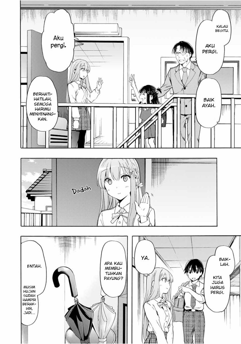 Cinderella wa Sagasanai. Chapter 21