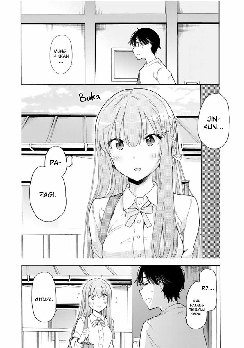 Cinderella wa Sagasanai. Chapter 21