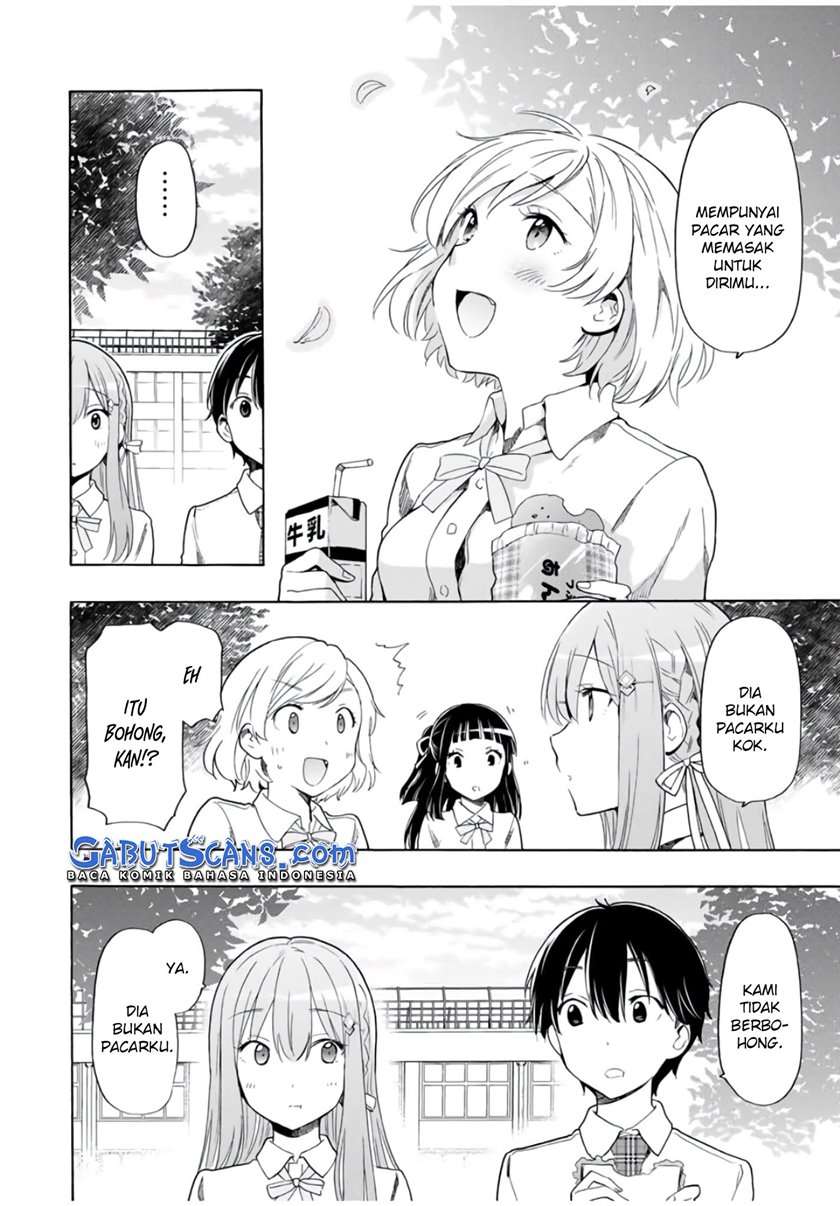 Cinderella wa Sagasanai. Chapter 22