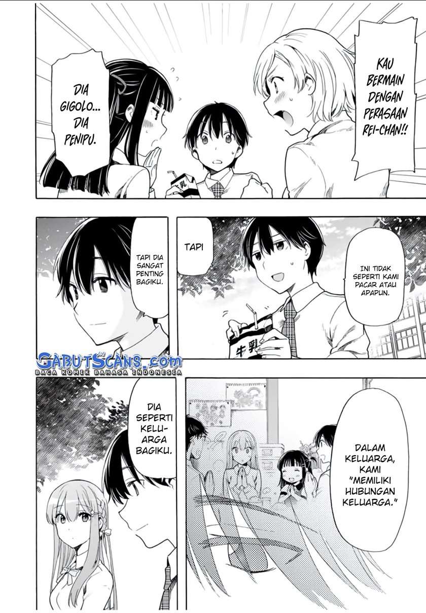 Cinderella wa Sagasanai. Chapter 22