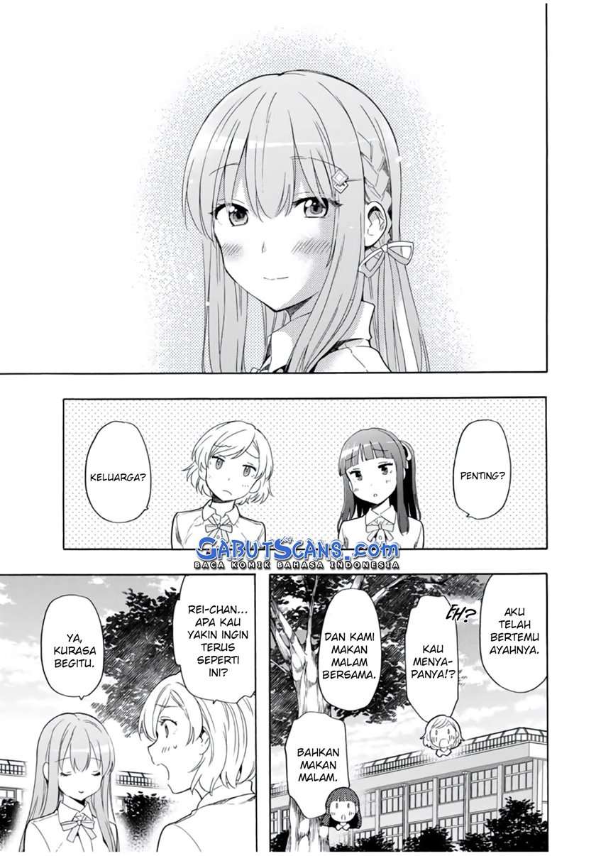 Cinderella wa Sagasanai. Chapter 22