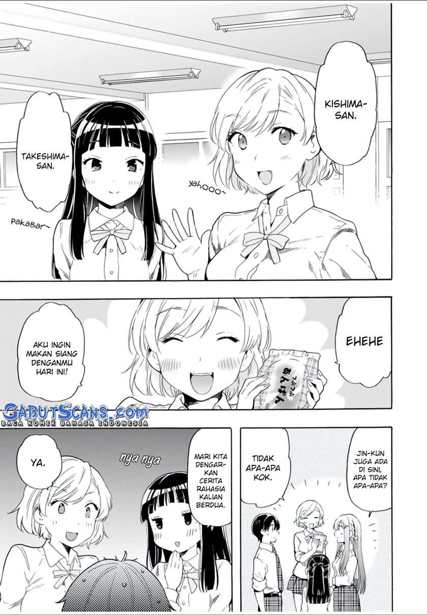 Cinderella wa Sagasanai. Chapter 22