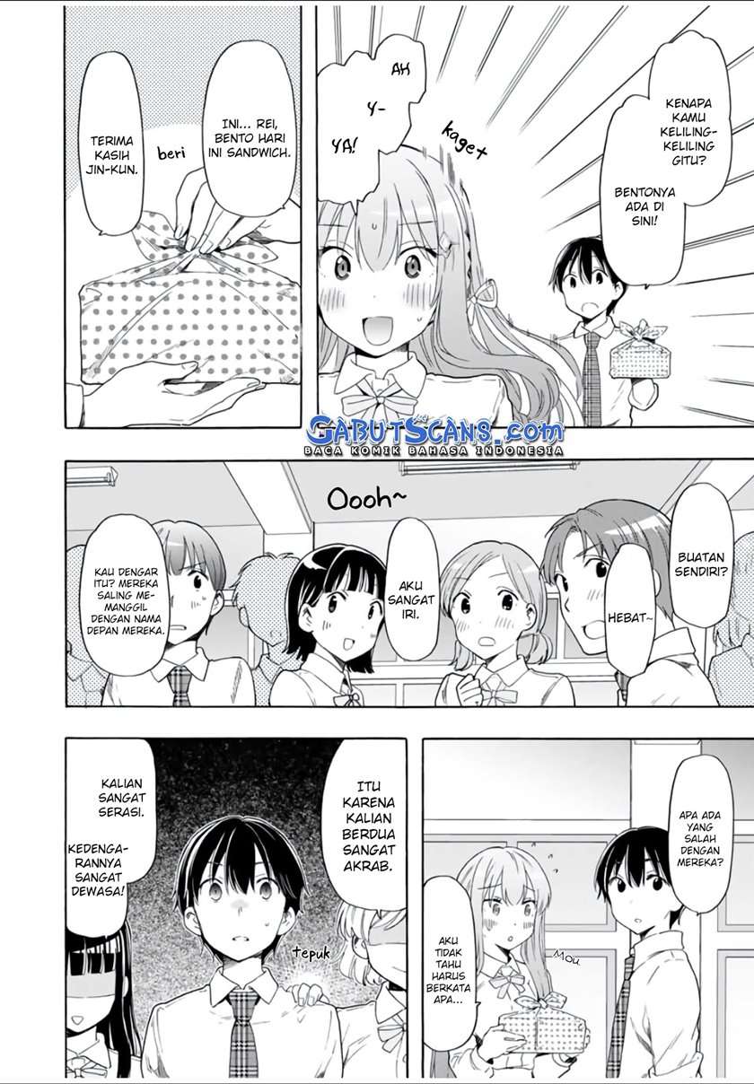 Cinderella wa Sagasanai. Chapter 22