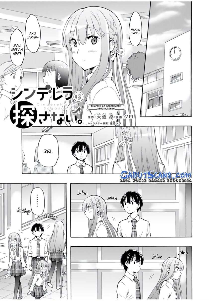 Cinderella wa Sagasanai. Chapter 22