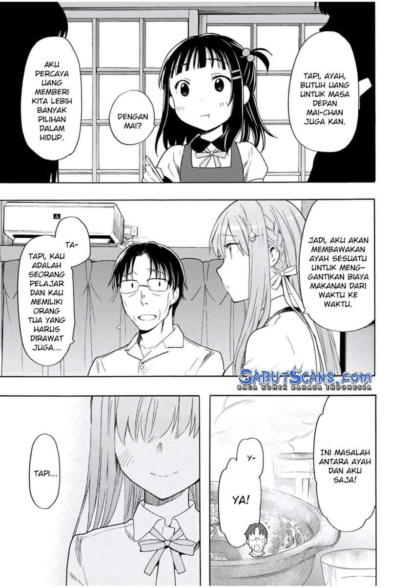 Cinderella wa Sagasanai. Chapter 23