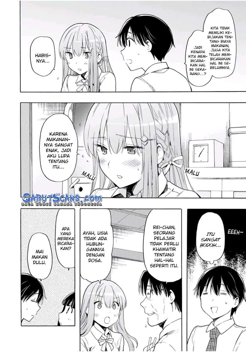 Cinderella wa Sagasanai. Chapter 23