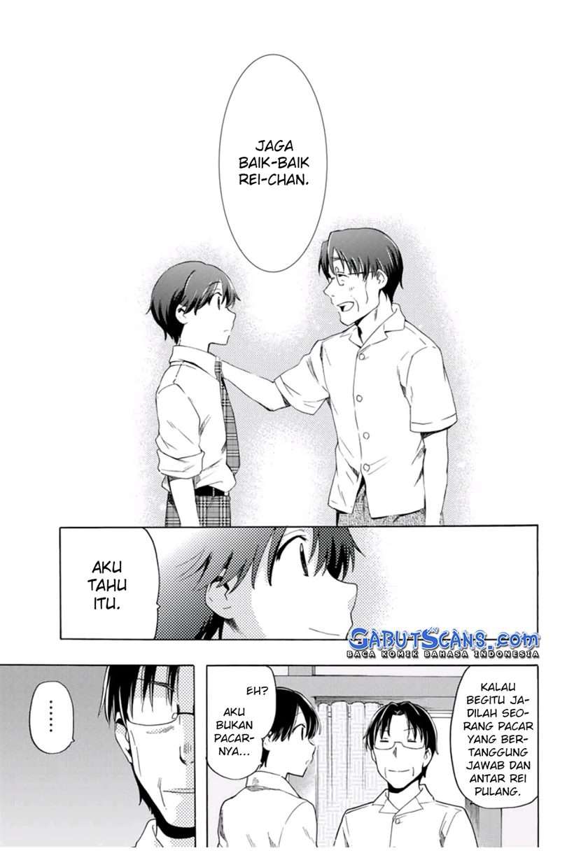 Cinderella wa Sagasanai. Chapter 23