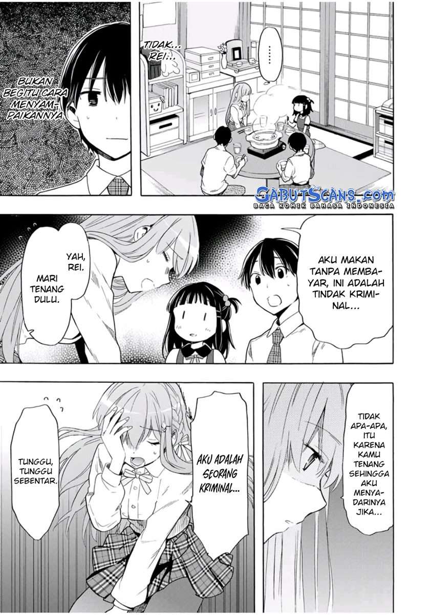 Cinderella wa Sagasanai. Chapter 23