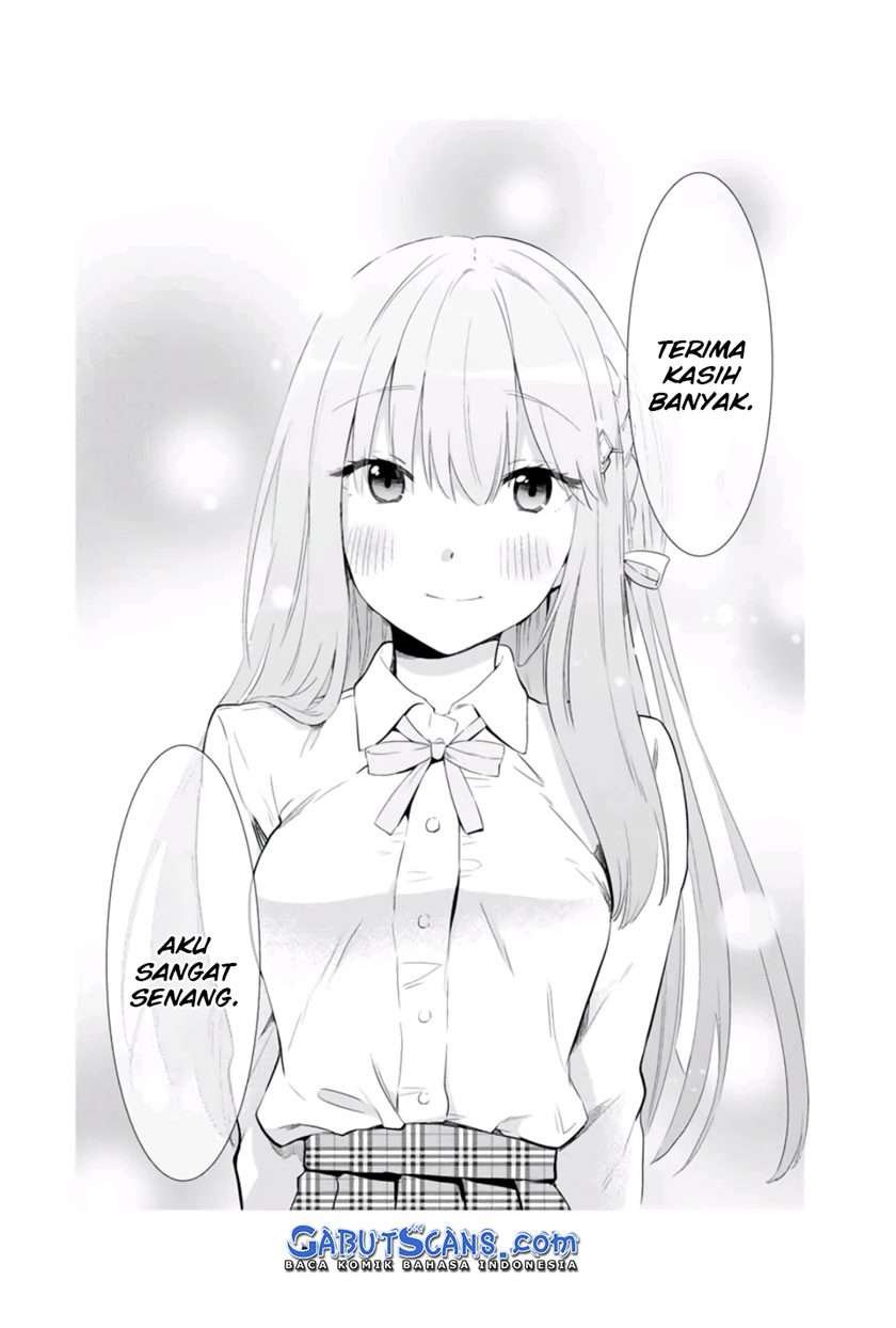 Cinderella wa Sagasanai. Chapter 23