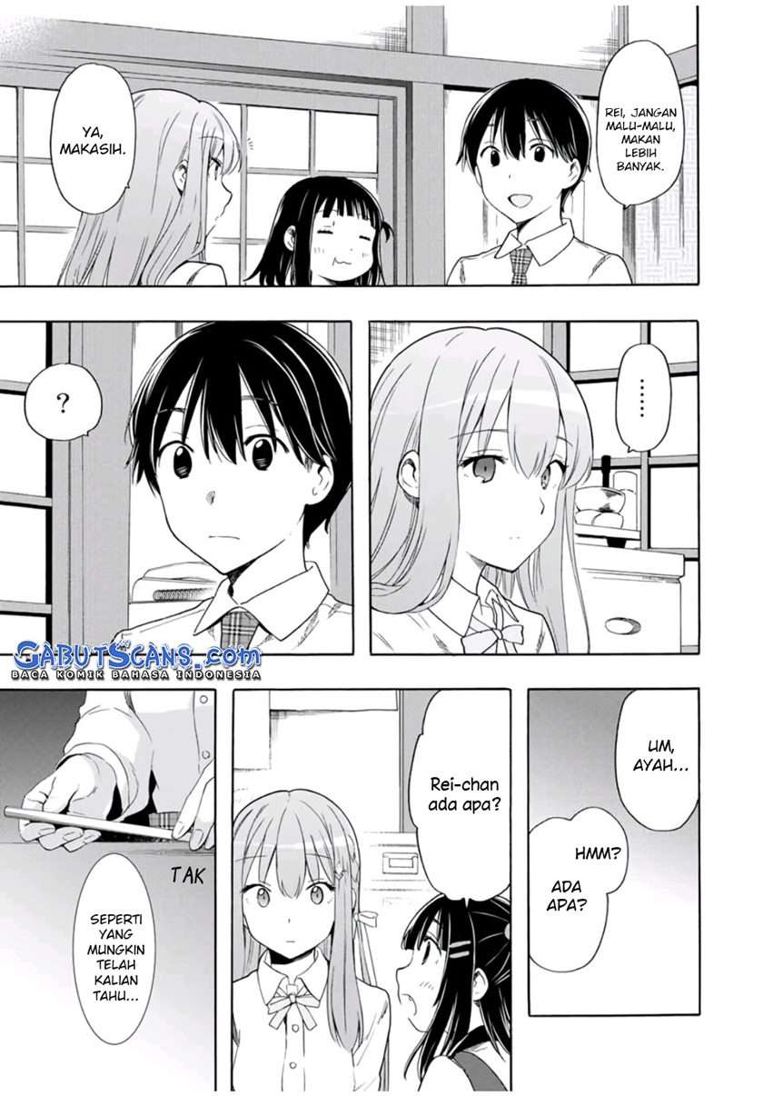 Cinderella wa Sagasanai. Chapter 23